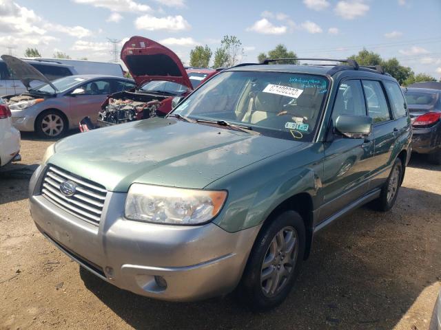 JF1SG67627H739695 - 2007 SUBARU FORESTER 2.5X LL BEAN GREEN photo 1