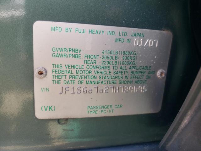 JF1SG67627H739695 - 2007 SUBARU FORESTER 2.5X LL BEAN GREEN photo 12