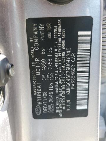 KMHGC46E79U046345 - 2009 HYUNDAI GENESIS 3.8L ვერცხლისფერი ფოტო 12