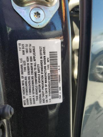 7FARW2H53JE105074 - 2018 HONDA CR-V EX გრაფიტი ფოტო 13