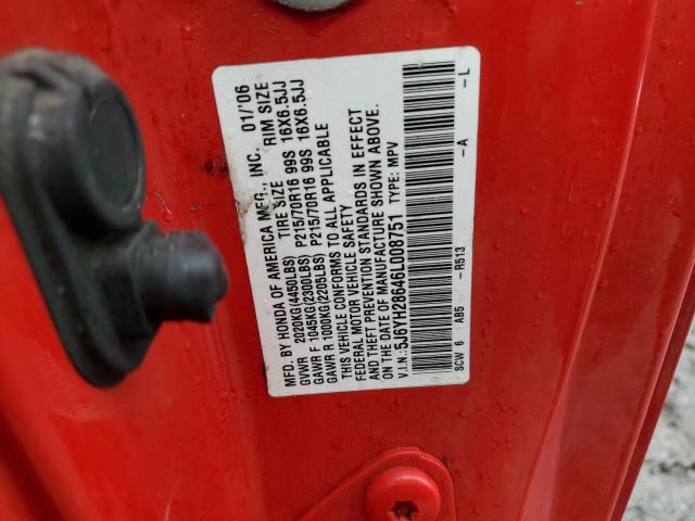 5J6YH28646L008751 - 2006 HONDA ELEMENT EX RED photo 12