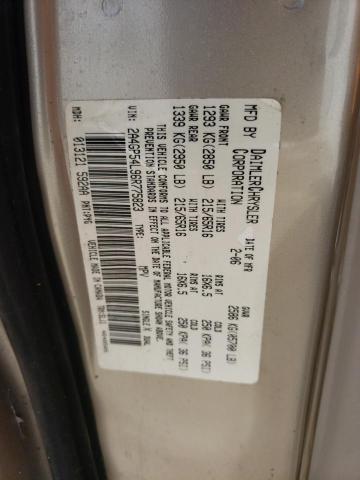 2A4GP54L96R775823 - 2006 CHRYSLER TOWN & COU TOURING 米色 照片 13