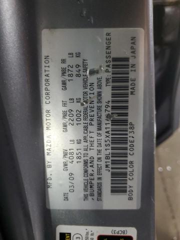 JM1BL1S5XA1144794 - 2010 MAZDA 3 S SILVER photo 12