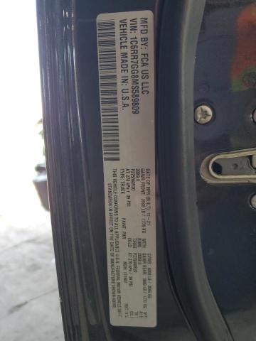 1C6RR7GG8MS589809 - 2021 RAM 1500 CLASS SLT 灰色 照片 12