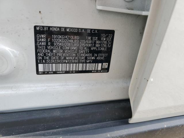 3CZRZ2H33PM723690 - 2023 HONDA HR-V LX WHITE photo 14
