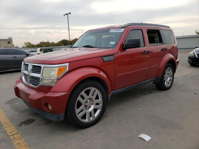 1D8GT58KX7W636040 - 2007 DODGE NITRO SLT RED photo 1