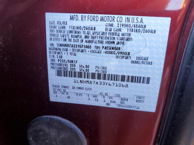 1LNHM87A33Y671068 - 2003 LINCOLN LS 勃艮第红 照片 12