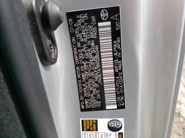 JTKDE167890286246 - 2009 TOYOTA SCION TC 银色 照片 12