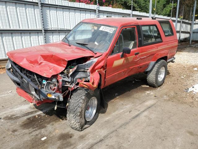 JT4RN62D5G0015471 - 1986 TOYOTA 4RUNNER RN60 RED photo 1