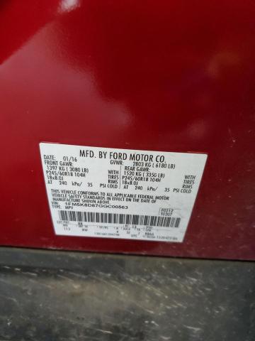 1FM5K8D87GGC00563 - 2016 FORD EXPLORER XLT 栗色 照片 14