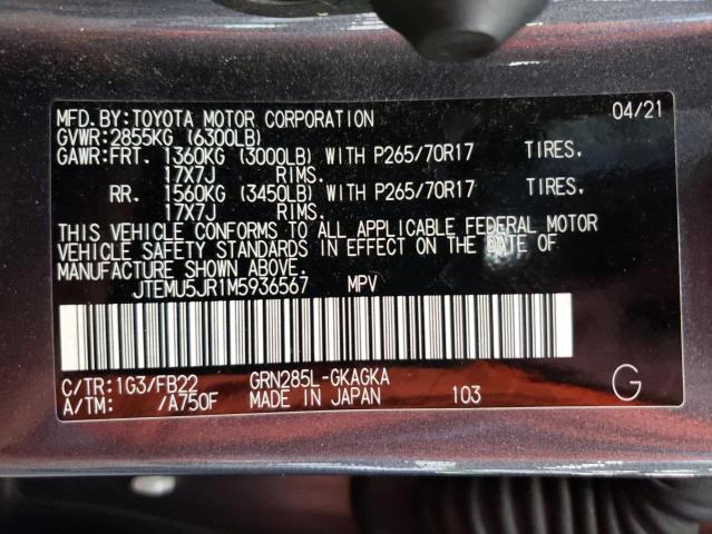 JTEMU5JR1M5936567 - 2021 TOYOTA 4RUNNER SR5/SR5 PREMIUM 灰色 照片 14