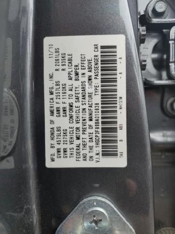 1HGCP3F89BA010838 - 2011 HONDA ACCORD EXL Boz foto 13