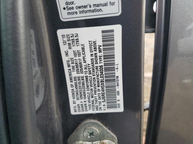 5J6RE4H5XBL034006 - 2011 HONDA CR-V EX ნაცრისფერი ფოტო 13