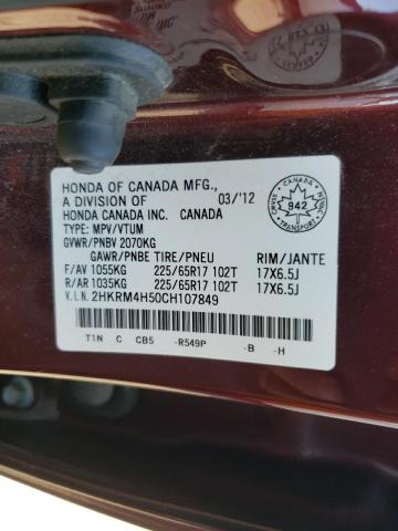 2HKRM4H50CH107849 - 2012 HONDA CR-V EX MAROON photo 13