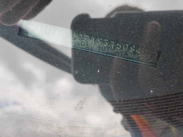 5TDYK4CC7AS315094 - 2010 TOYOTA SIENNA XLE Mavi foto 13