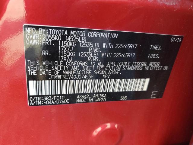 JTMWFREV4GJ074558 - 2016 TOYOTA RAV4 XLE RED photo 14