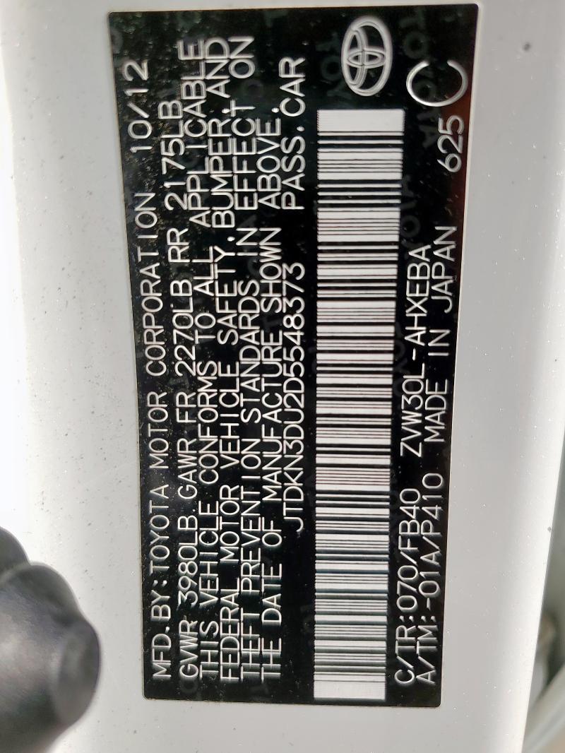 JTDKN3DU2D5548373 - 2013 TOYOTA PRIUS WHITE photo 12