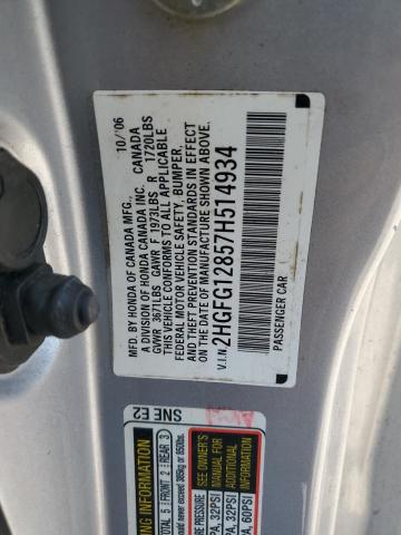 2HGFG12857H514934 - 2007 HONDA CIVIC EX SILVER photo 12