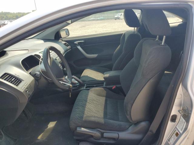 2HGFG12857H514934 - 2007 HONDA CIVIC EX SILVER photo 7
