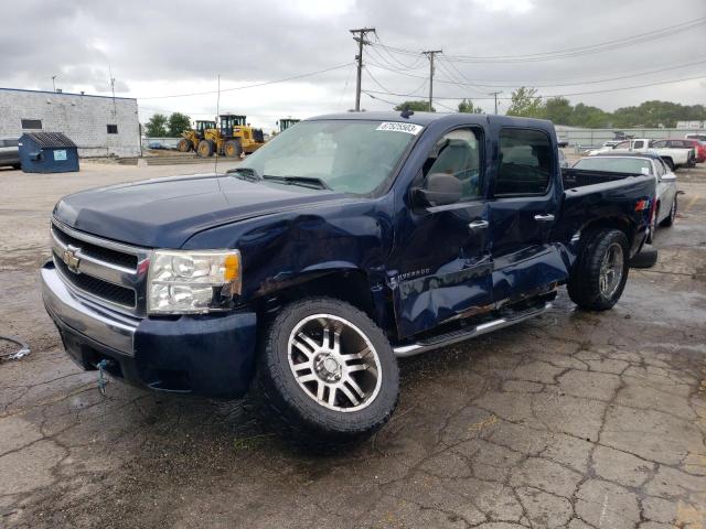 2GCEK13M271557043 - 2007 CHEVROLET SILVERADO K1500 CREW CAB BLUE photo 1