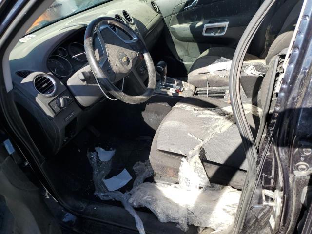 3GNAL2EK4ES665749 - 2014 CHEVROLET CAPTIVA LS 蓝色 照片 7