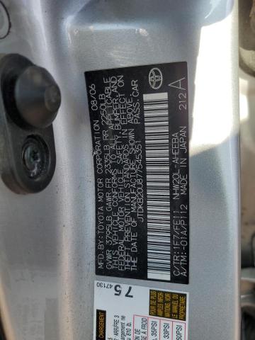 JTDKB20U877545351 - 2007 TOYOTA PRIUS SILVER photo 12