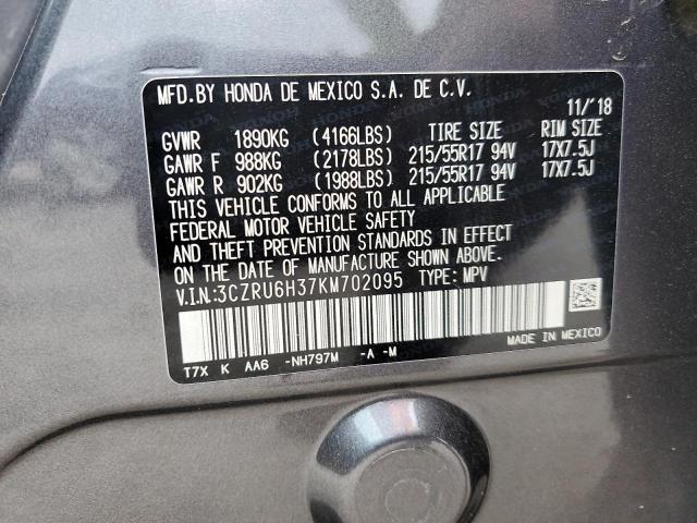 3CZRU6H37KM702095 - 2019 HONDA HR-V LX GRAY photo 13