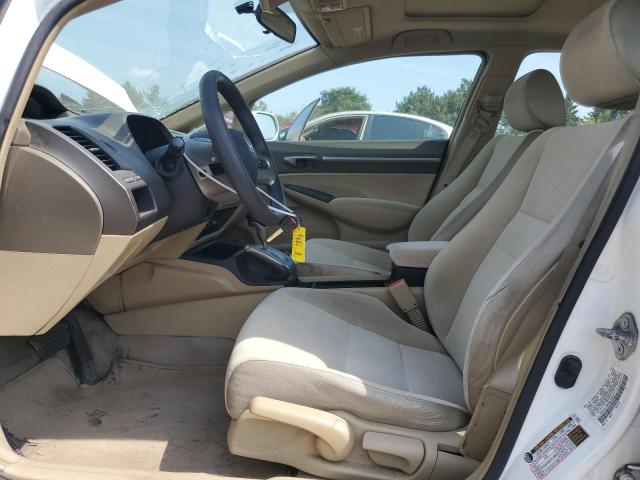 1HGFA168X8L003137 - 2008 HONDA CIVIC EX WHITE photo 7