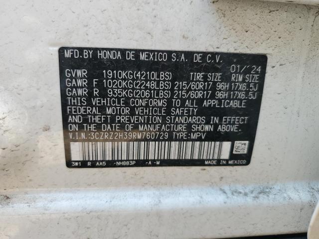 3CZRZ2H39RM760729 - 2024 HONDA HR-V LX أبيض صورة 12