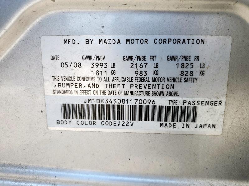 JM1BK343081170096 - 2008 MAZDA 3 HATCHBACK 银色 照片 12