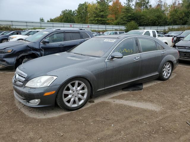 WDDNG86X67A117712 - 2007 MERCEDES-BENZ S 550 4MATIC GRAY photo 1