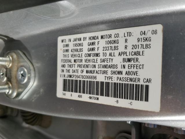 JHMCP26478C066696 - 2008 HONDA ACCORD LXP SILVER photo 12