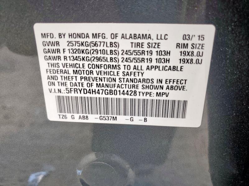 5FRYD4H47GB014428 - 2016 ACURA MDX TECHNOLOGY GRAY photo 13