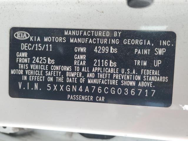 5XXGN4A76CG036717 - 2012 KIA OPTIMA EX თეთრი ფოტო 12