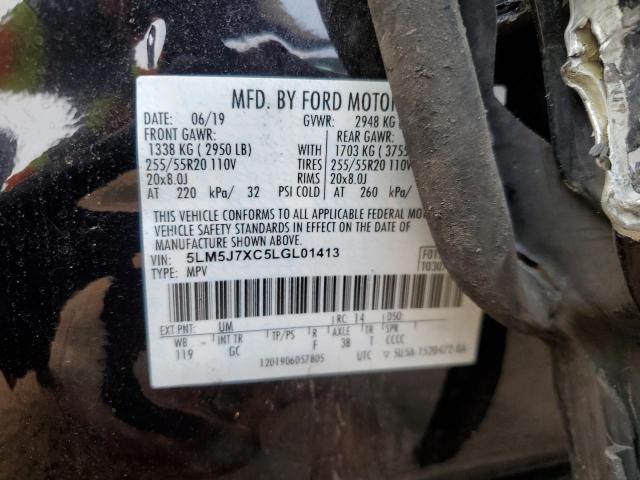 5LM5J7XC5LGL01413 - 2020 LINCOLN AVIATOR RESERVE შავი ფოტო 13