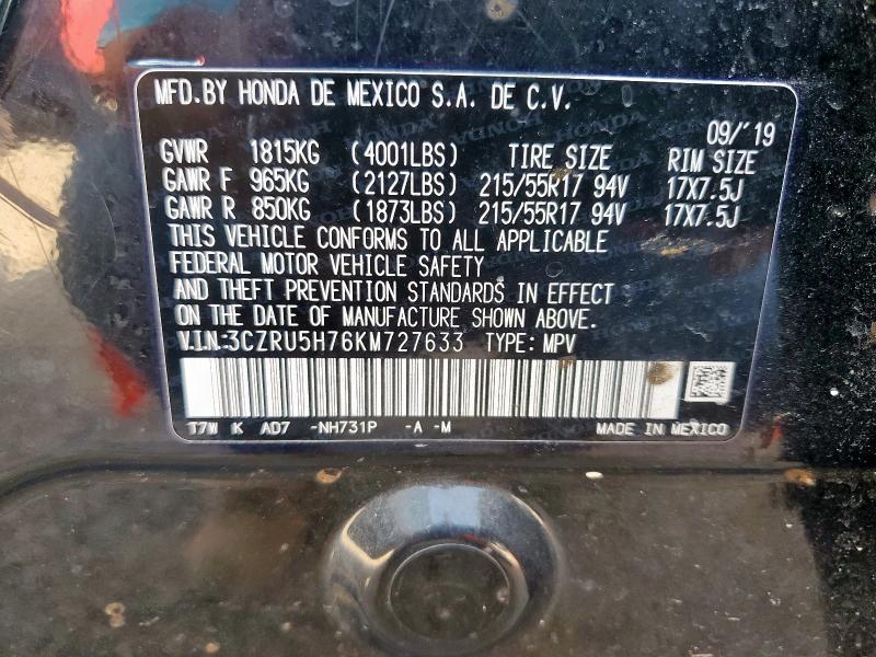 3CZRU5H76KM727633 - 2019 HONDA HR-V EXL 黑色 照片 12