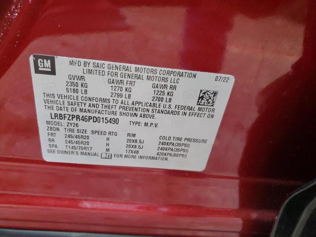 LRBFZPR46PD015490 - 2023 BUICK ENVISION ESSENCE მუქწითელი ფოტო 12