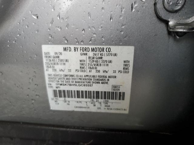 1FMSK7BH5LGC85557 - 2020 FORD EXPLORER 银色 照片 12