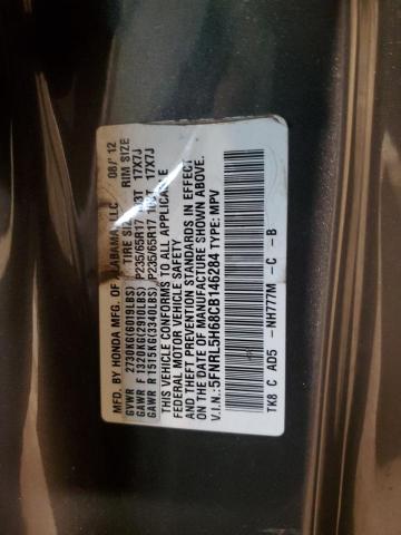 5FNRL5H68CB146284 - 2012 HONDA ODYSSEY EXL GRAY photo 14