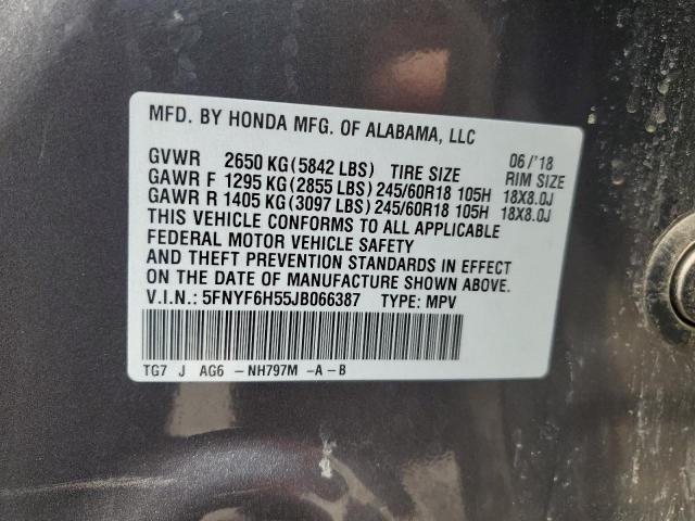 5FNYF6H55JB066387 - 2018 HONDA PILOT EXL 石墨色 照片 13