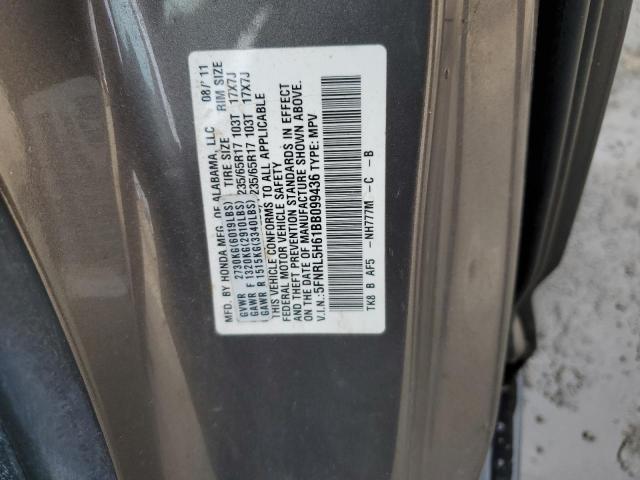 5FNRL5H61BB099436 - 2011 HONDA ODYSSEY EXL GRAY photo 14