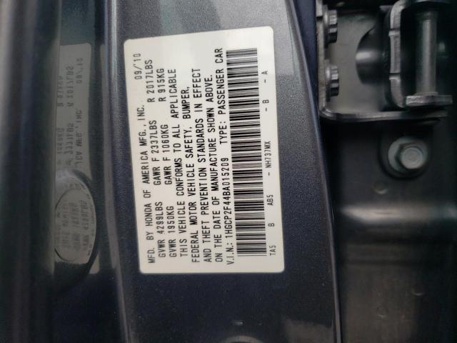 1HGCP2F44BA015209 - 2011 HONDA ACCORD LXP GRAY photo 13