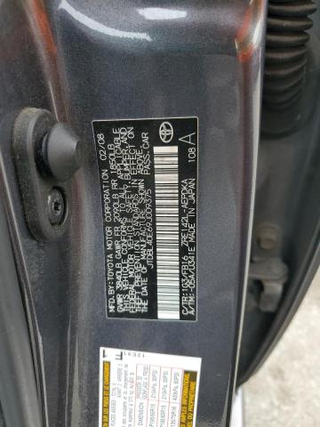 JTDBL40E69J009375 - 2009 TOYOTA COROLLA BASE GRAY photo 12