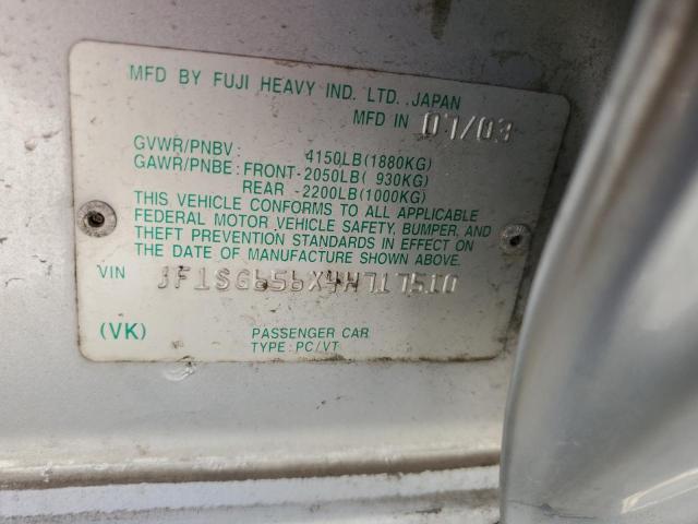 JF1SG656X4H717510 - 2004 SUBARU FORESTER 2.5XS Серебристый фото 13