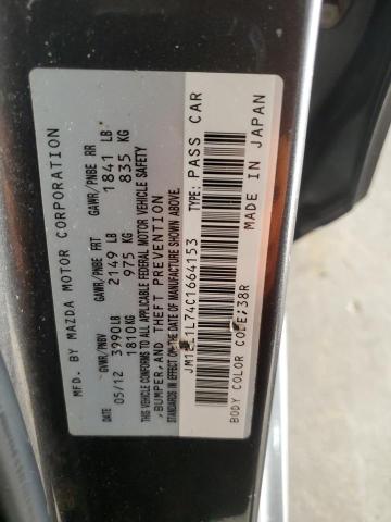 JM1BL1L74C1664153 - 2012 MAZDA 3 I GRAY photo 12