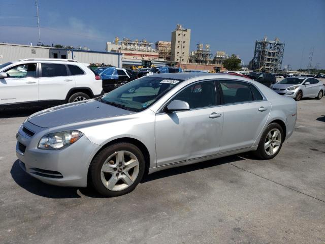 1G1ZC5E08AF250131 - 2010 CHEVROLET MALIBU 1LT 银色 照片 1
