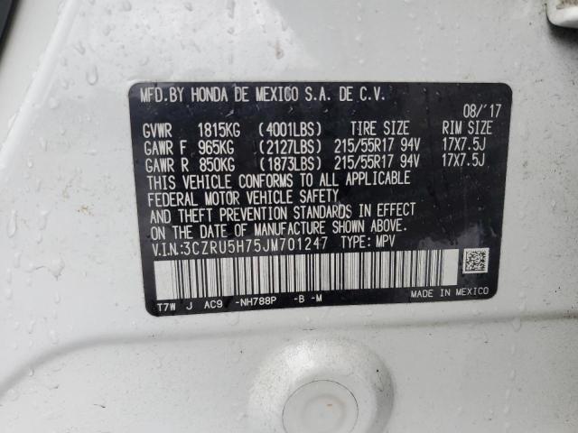 3CZRU5H75JM701247 - 2018 HONDA HR-V EXL თეთრი ფოტო 14