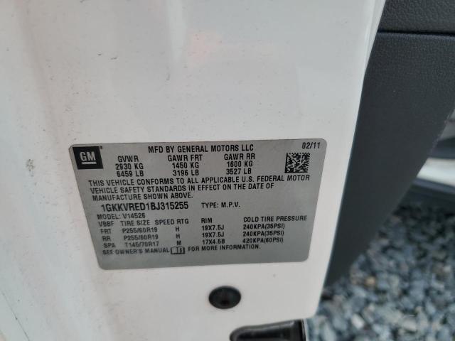 1GKKVRED1BJ315255 - 2011 GMC ACADIA SLT-1 白色 照片 14