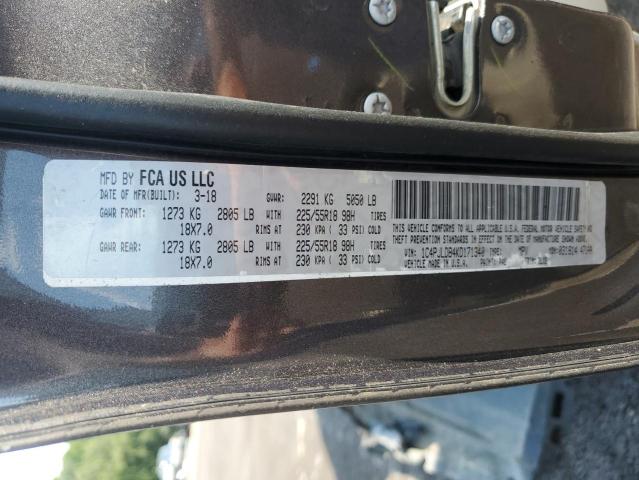 1C4PJLDB4KD171340 - 2019 JEEP CHEROKEE LIMITED 灰色 照片 13