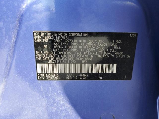 JTLZE4FE1A1111790 - 2010 TOYOTA SCION XB 蓝色 照片 13